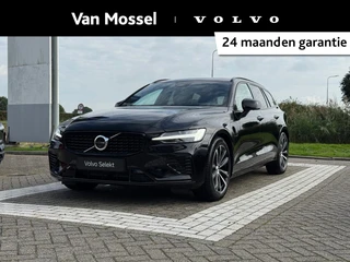 Volvo V60 T8 Plug-in hybrid AWD Plus Dark