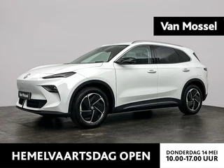 MG MGS5 Luxury 64 kWh