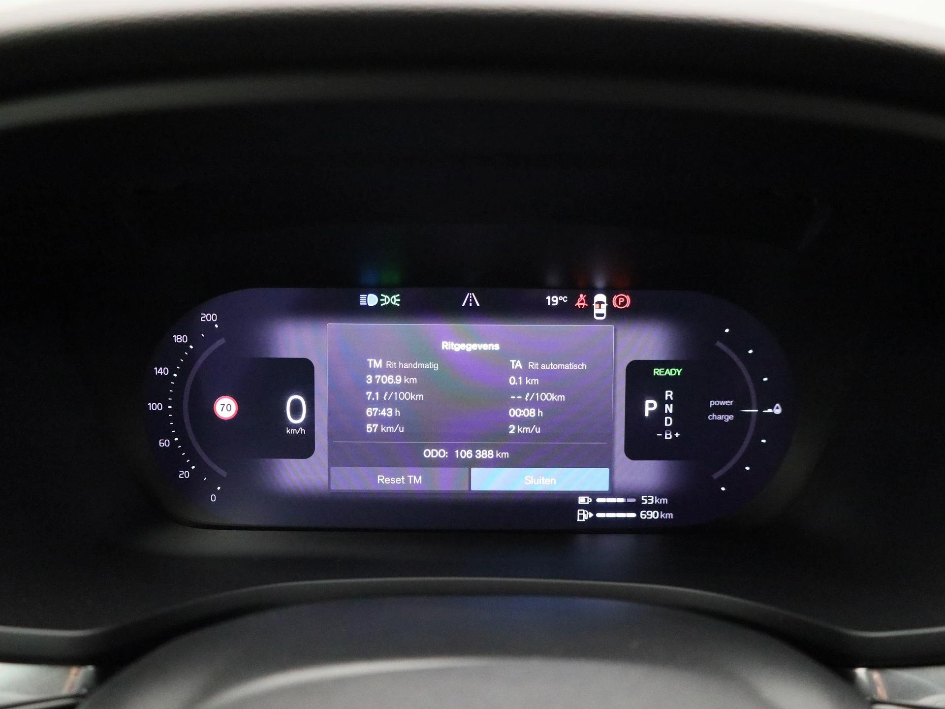 Volvo-V60-image-19