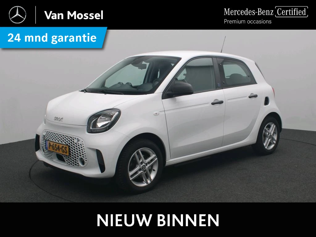smart-Forfour-image-0