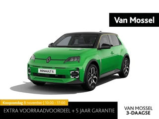 Renault 5 E-TECH urban range 120 1AT Techno