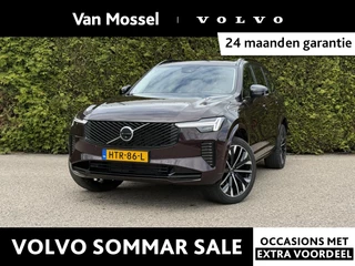 Volvo XC90 T8 Plug-in hybrid AWD Ultra Dark