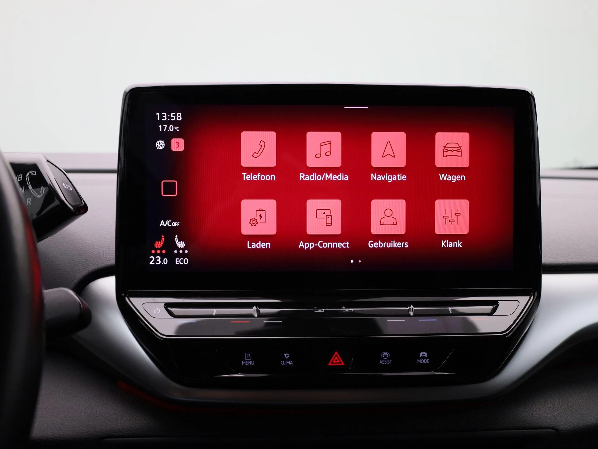 Volkswagen ID.5 Pro 77 kWh 204 PK|
