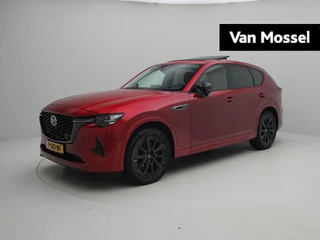 Mazda CX-60 2.5 e-SkyActiv PHEV Homura