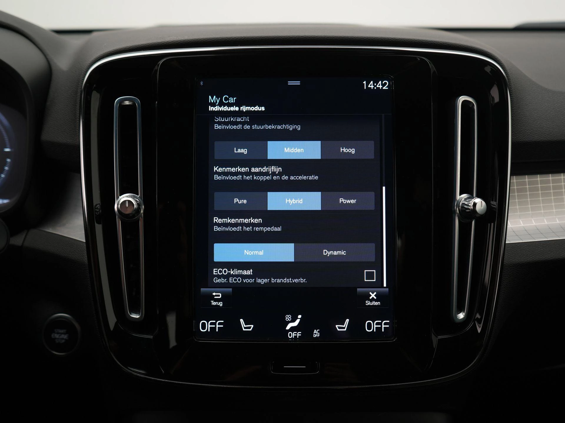 Volvo XC40 1.5 T5 Recharge plus Bright