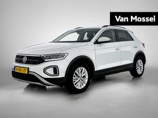 Volkswagen-T-Roc-image-0