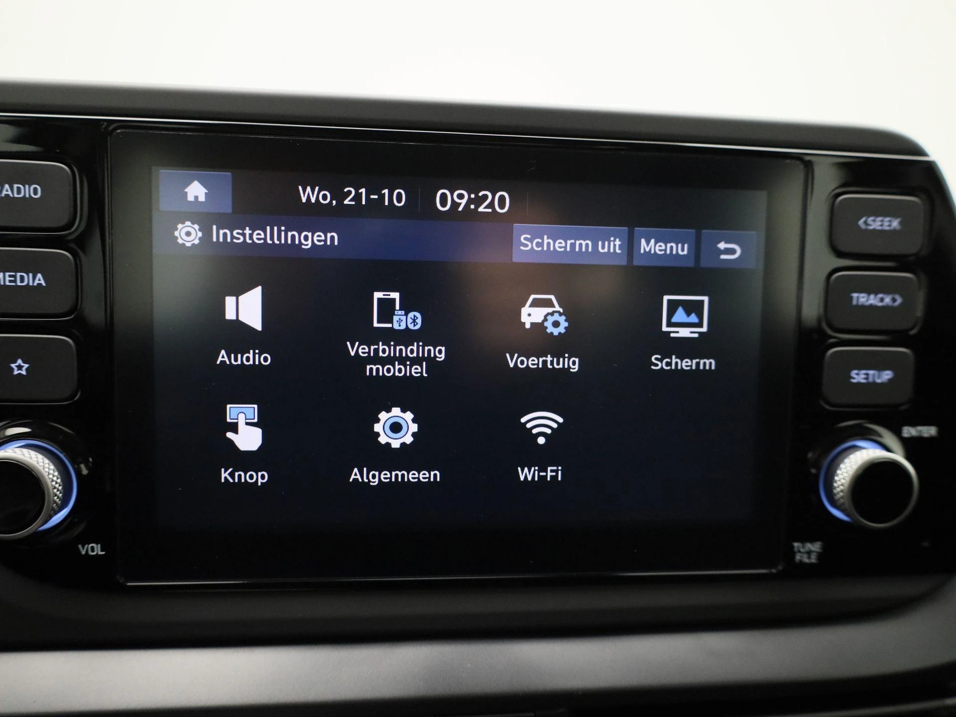 Hyundai-i20-image-17