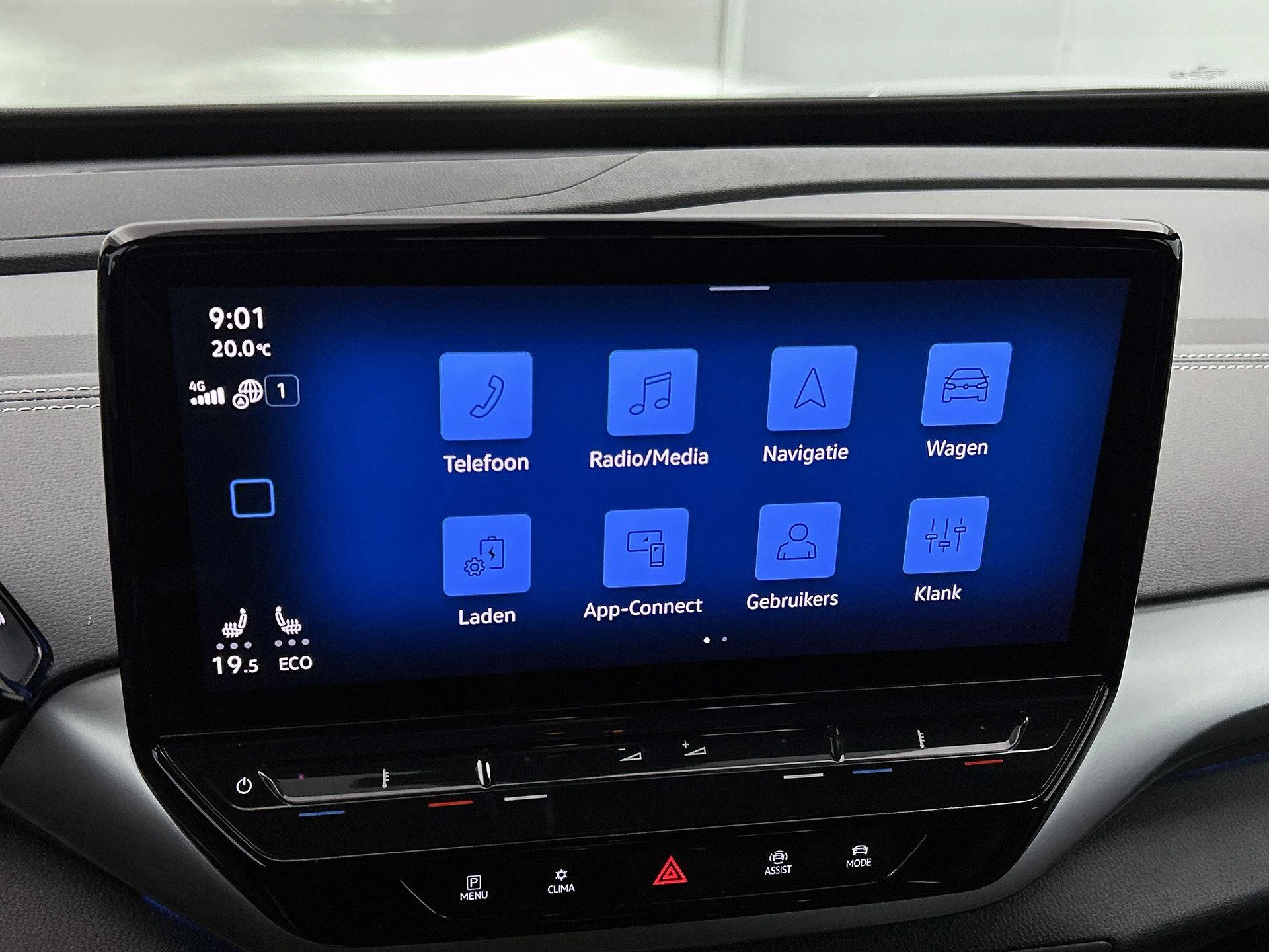 Volkswagen-ID.5-image-27