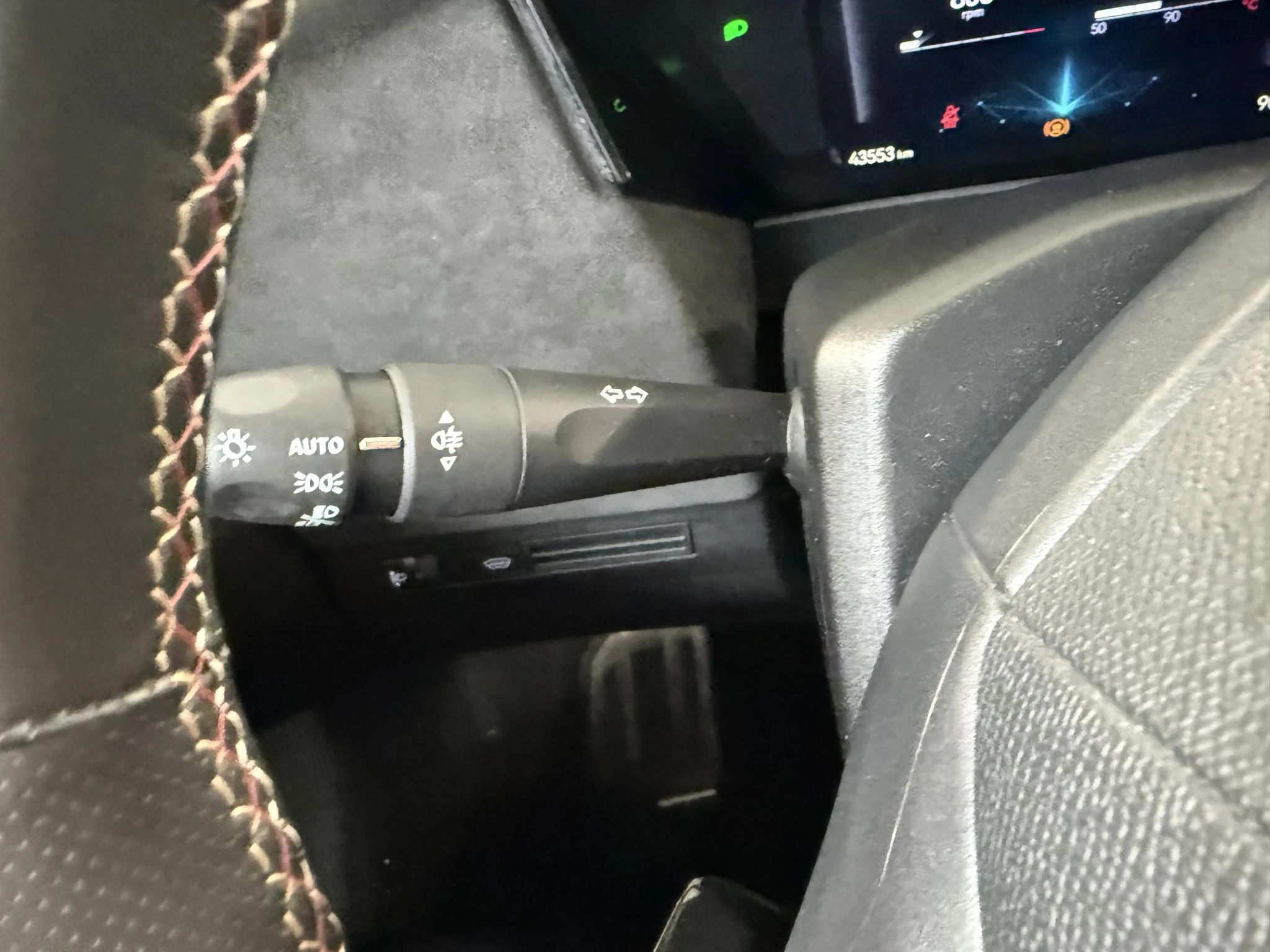 DS DS 4 PureTech 130 Automatic Performance Line+