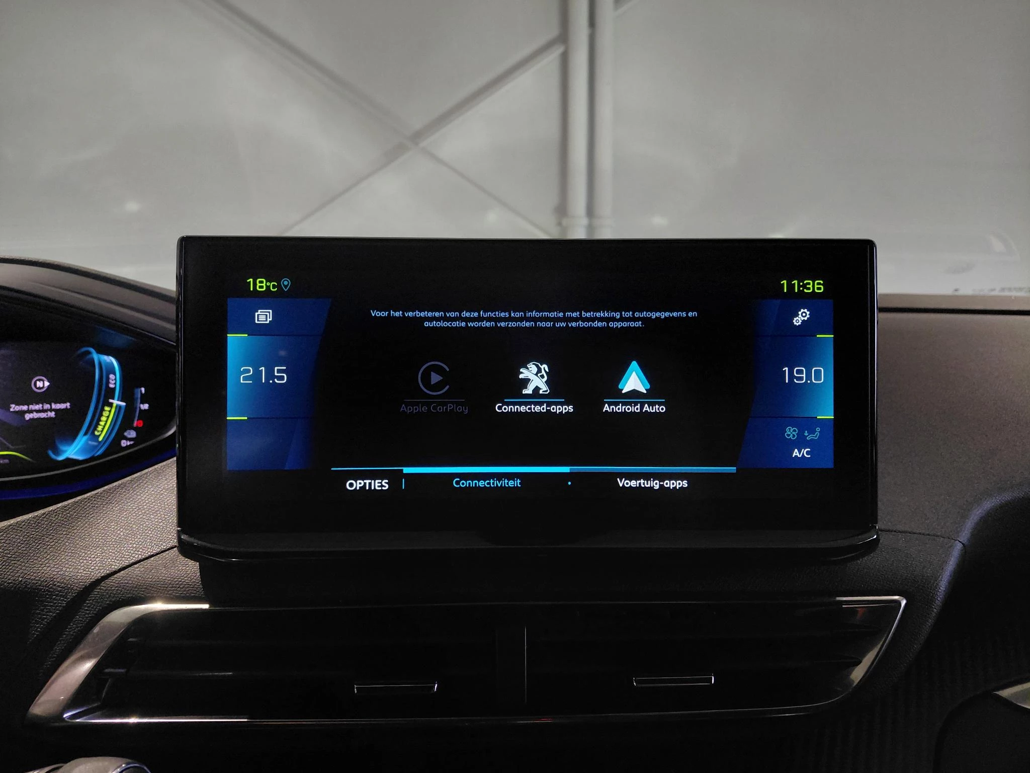 Peugeot 3008 1.6 HYbrid 225 Allure