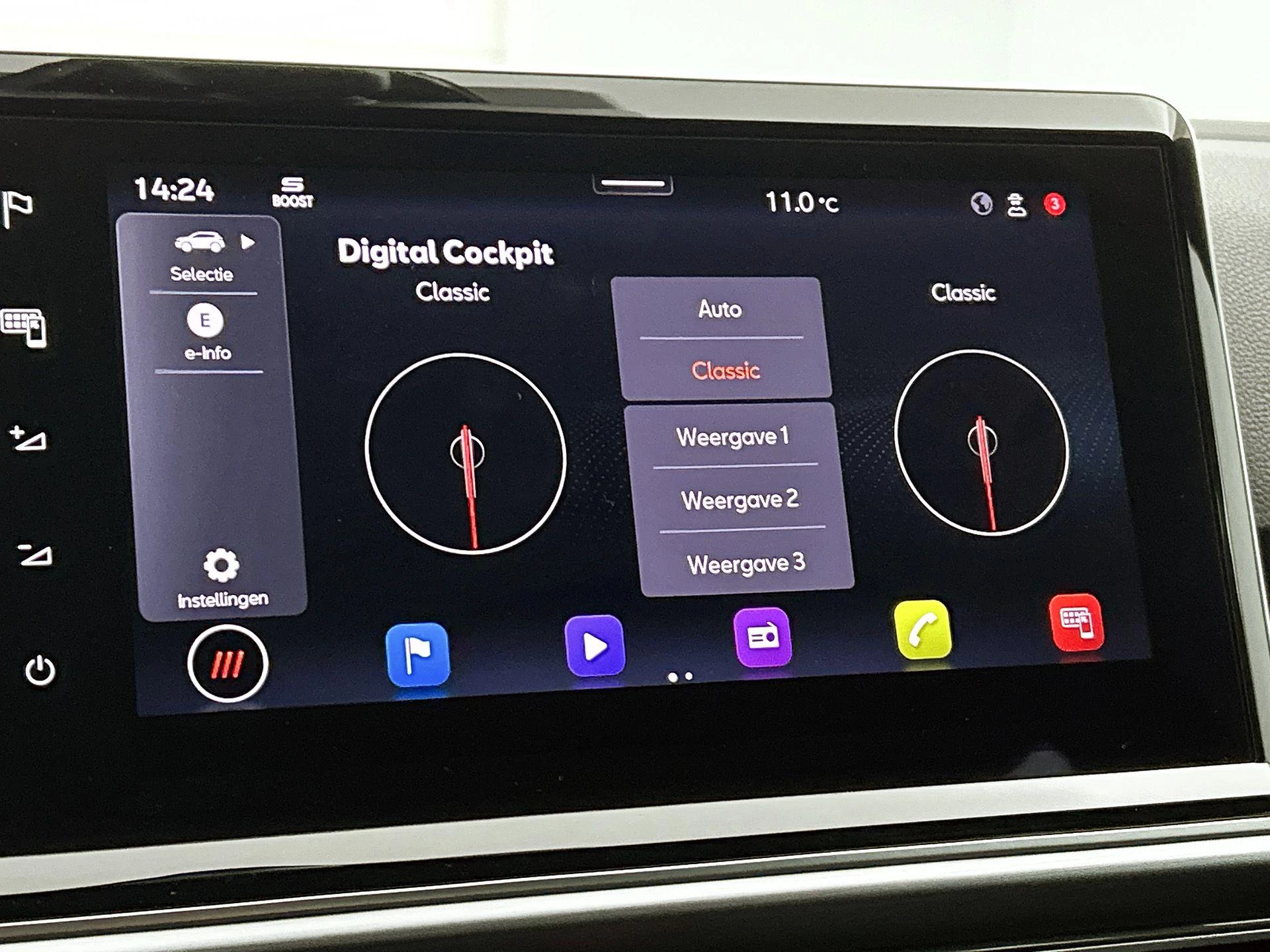 SEAT-Tarraco-image-12