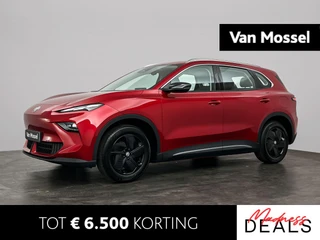 MG-MGS5 EV-image-0