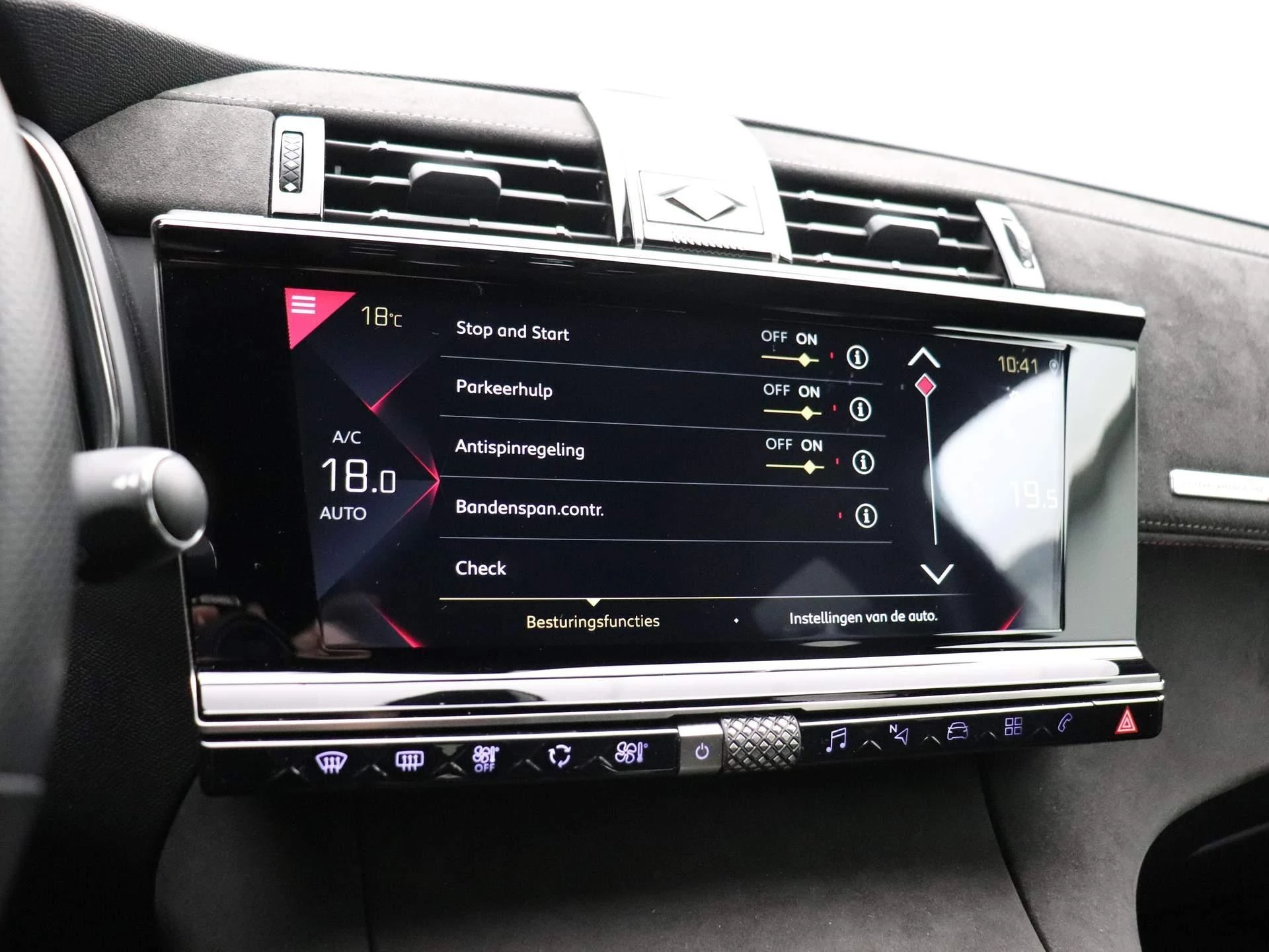 DS DS 7 Crossback 1.2 PureTech Performance Line