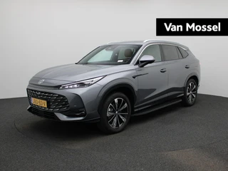 MG HS MG PHEV 1.5 Luxury