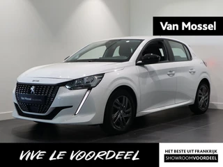 Peugeot 208 Active Pack