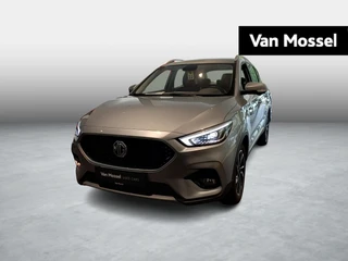 MG ZS Luxury