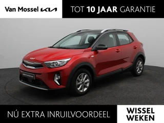 Kia Stonic 1.0 T-GDi MHEV DynamicLine