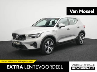 Volvo XC40 1.5 T5 Recharge plus Bright
