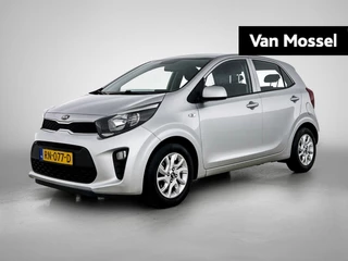 Kia-Picanto-image-0