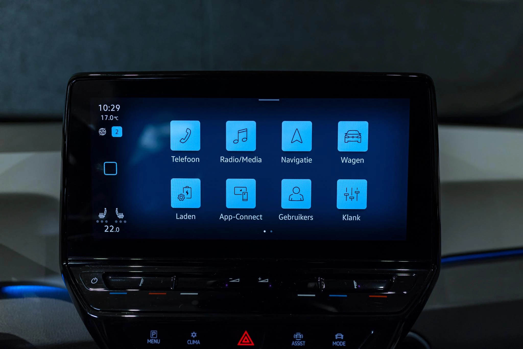 Volkswagen ID.3 78 kWh 150kW Active Pro Performance