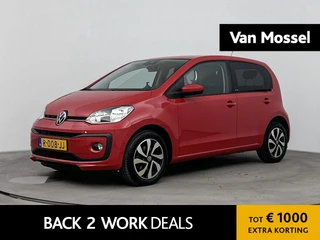 Volkswagen up! 1.0