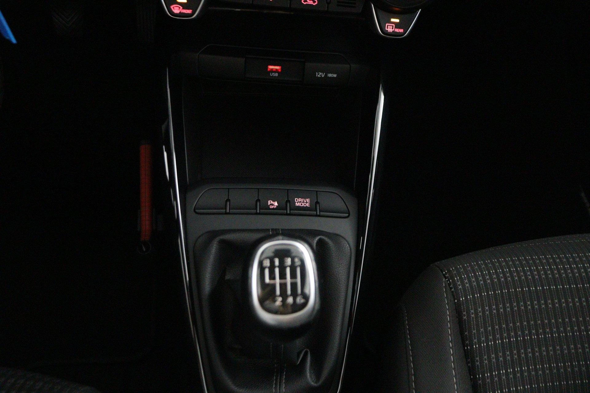 Kia Stonic 1.0 T-GDi MHEV DynamicLine |