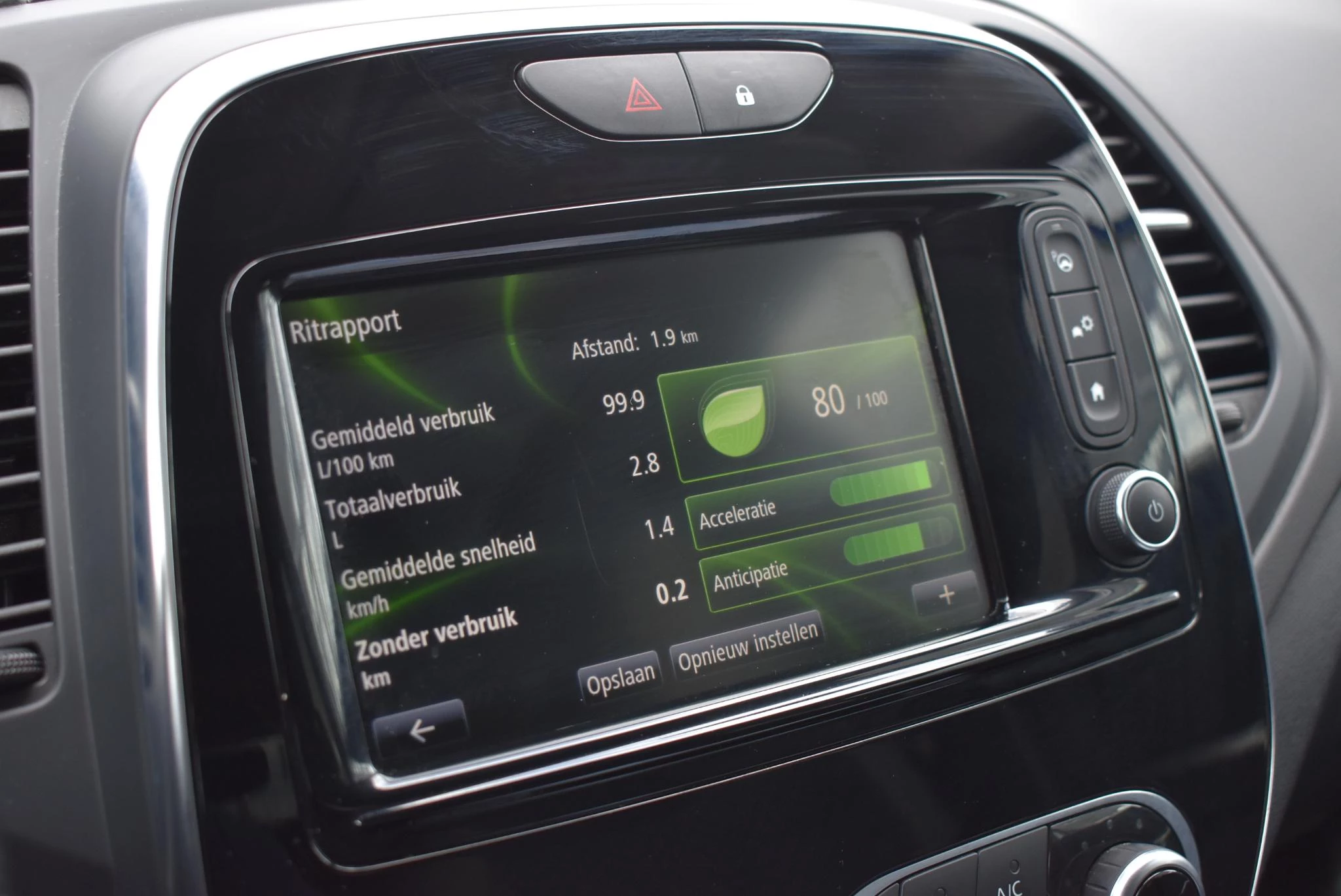 Renault-Captur-image-17