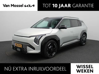 Kia EV3 GT-PlusLine 81.4 kWh