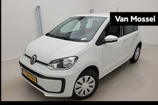 Volkswagen up! 1.0