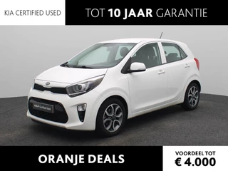 Kia Picanto 1.0 CVVT First Edition