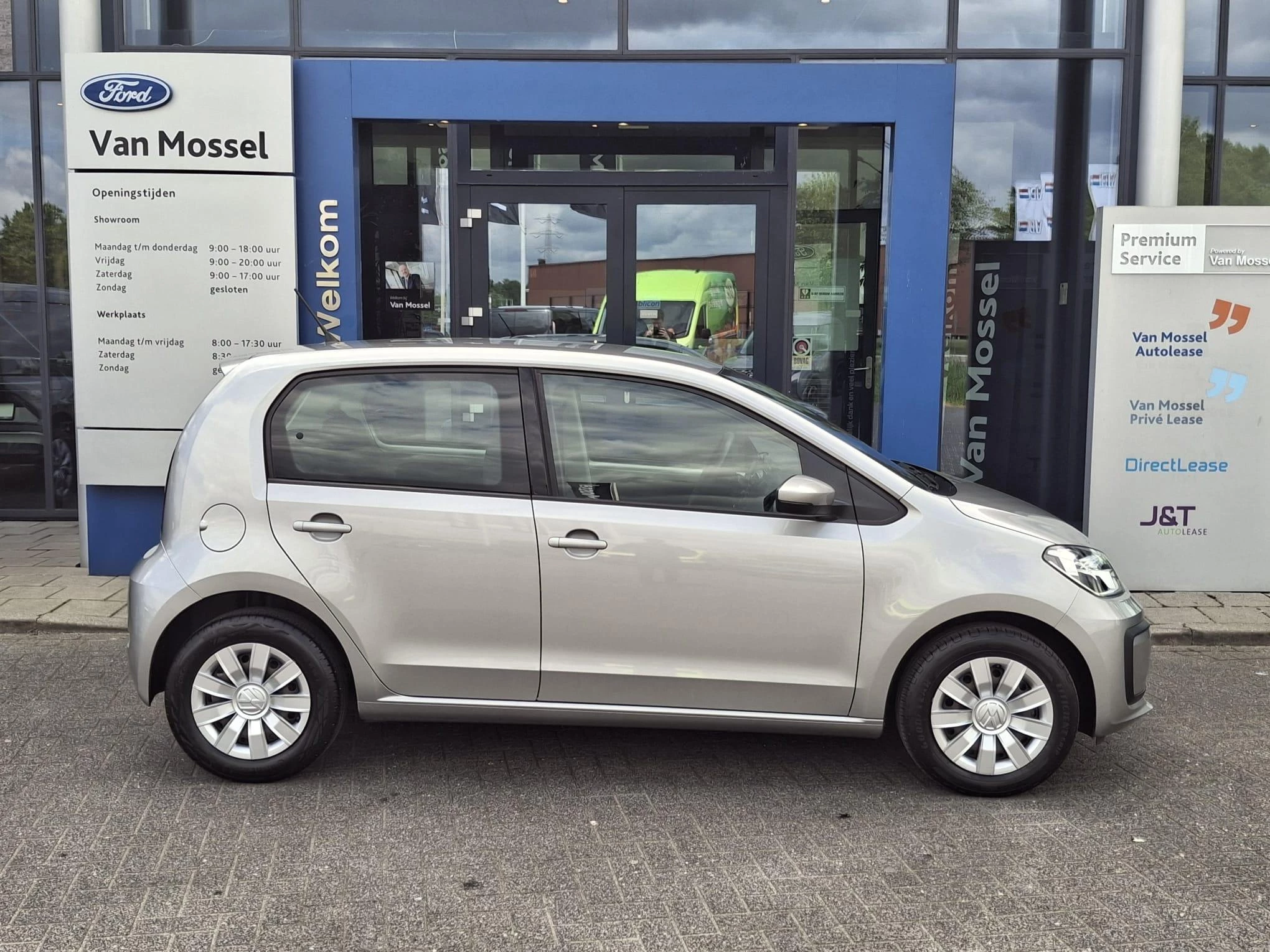 Volkswagen up!