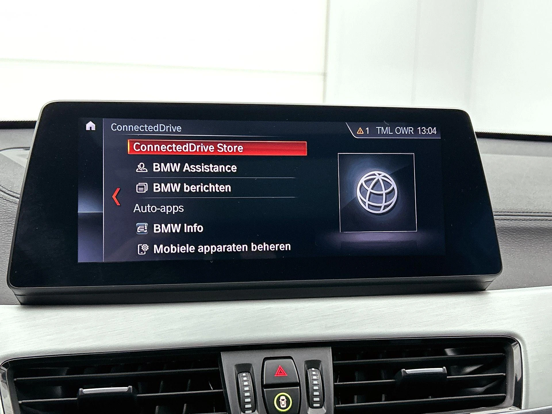 BMW-X1-image-6