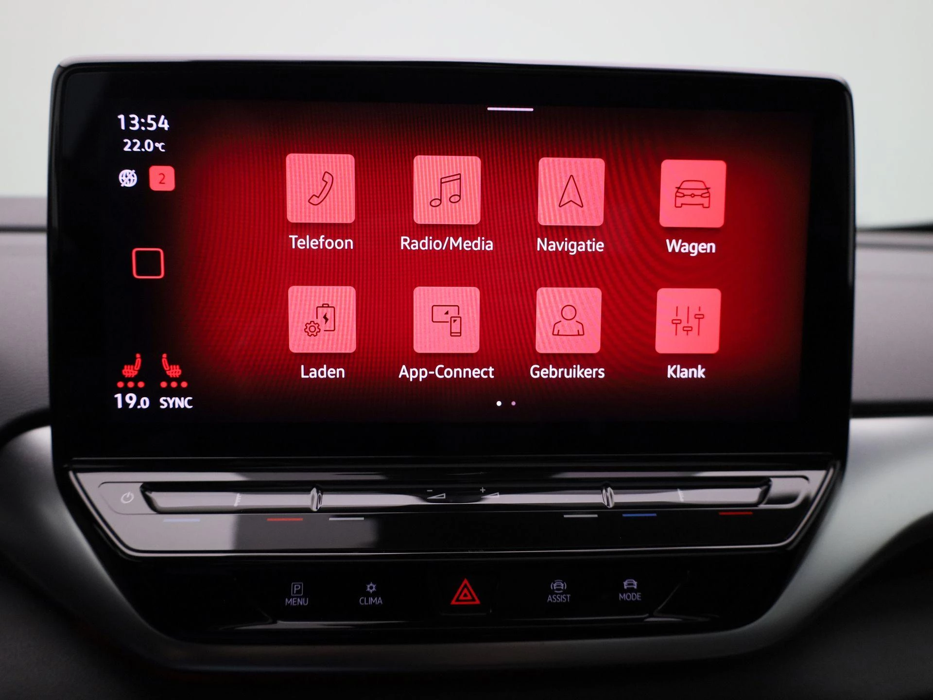 Volkswagen-ID.4-image-20