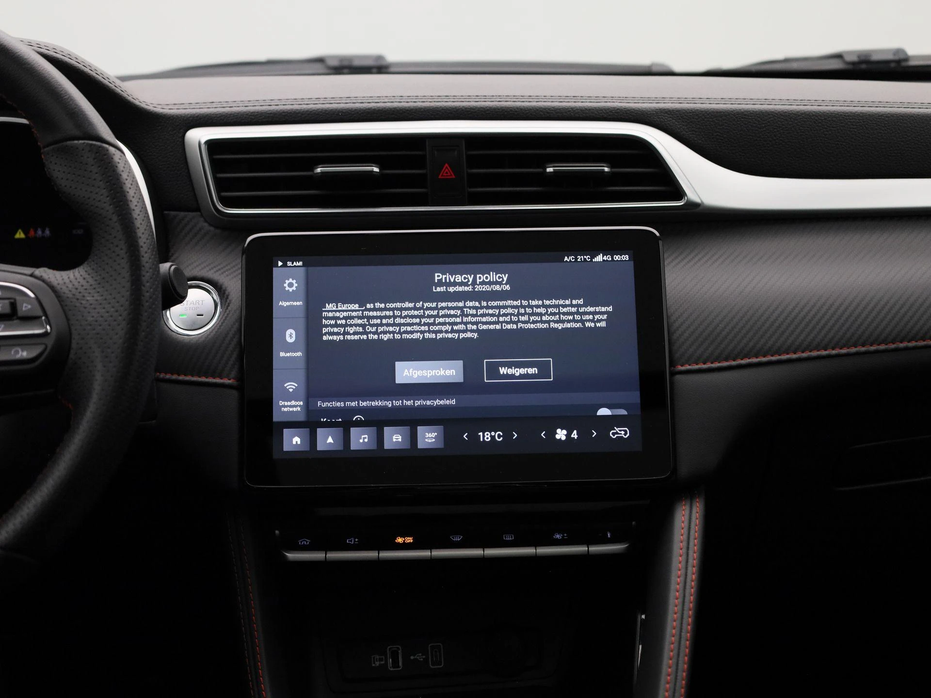 MG-ZS EV-image-8