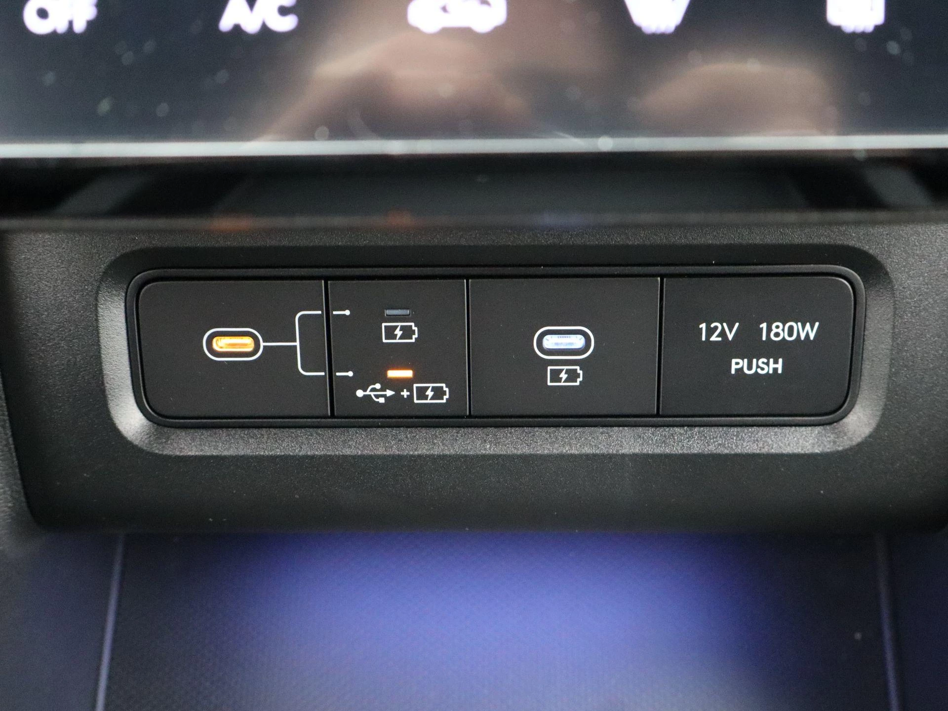 Hyundai Tucson 1.6 T-GDI PHEV N Line Business