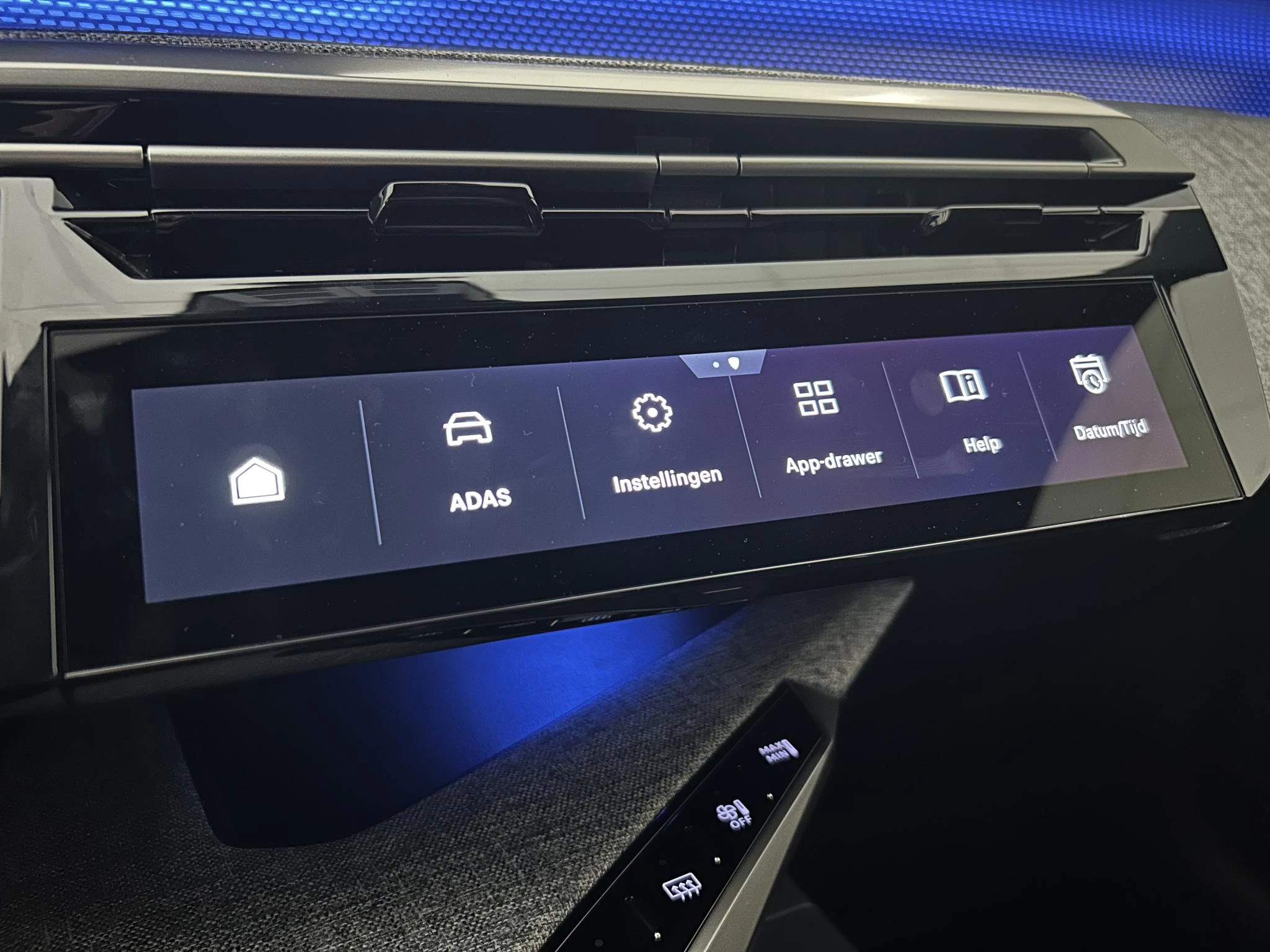 Peugeot 5008 1.2 Hybrid 145 GT 7p