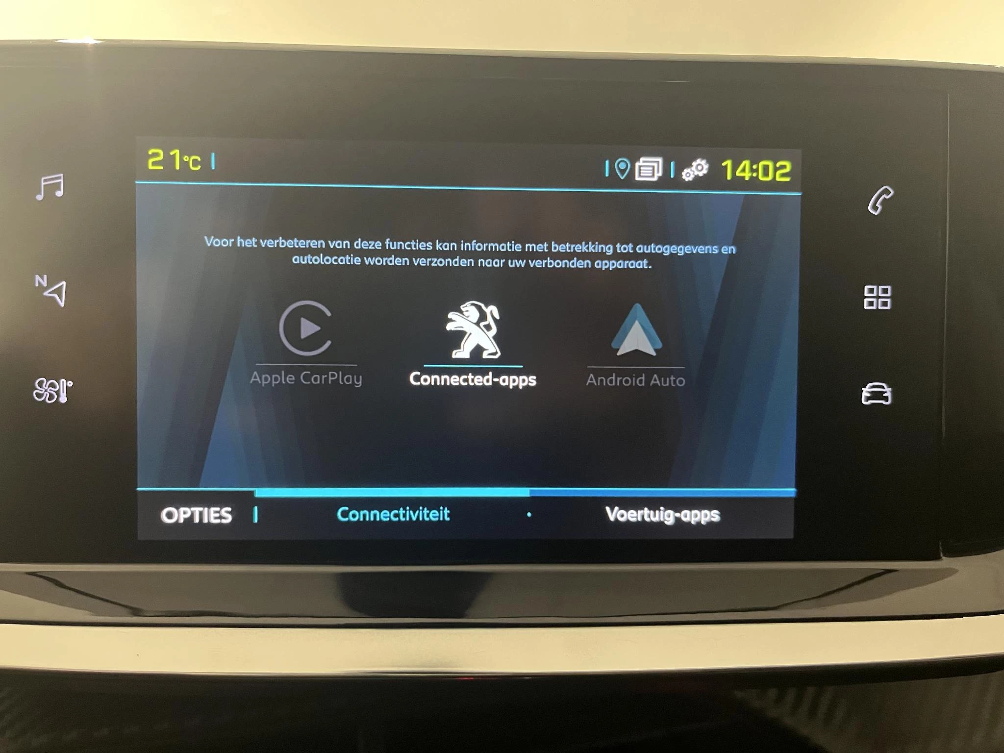 Peugeot-e-208-image-7