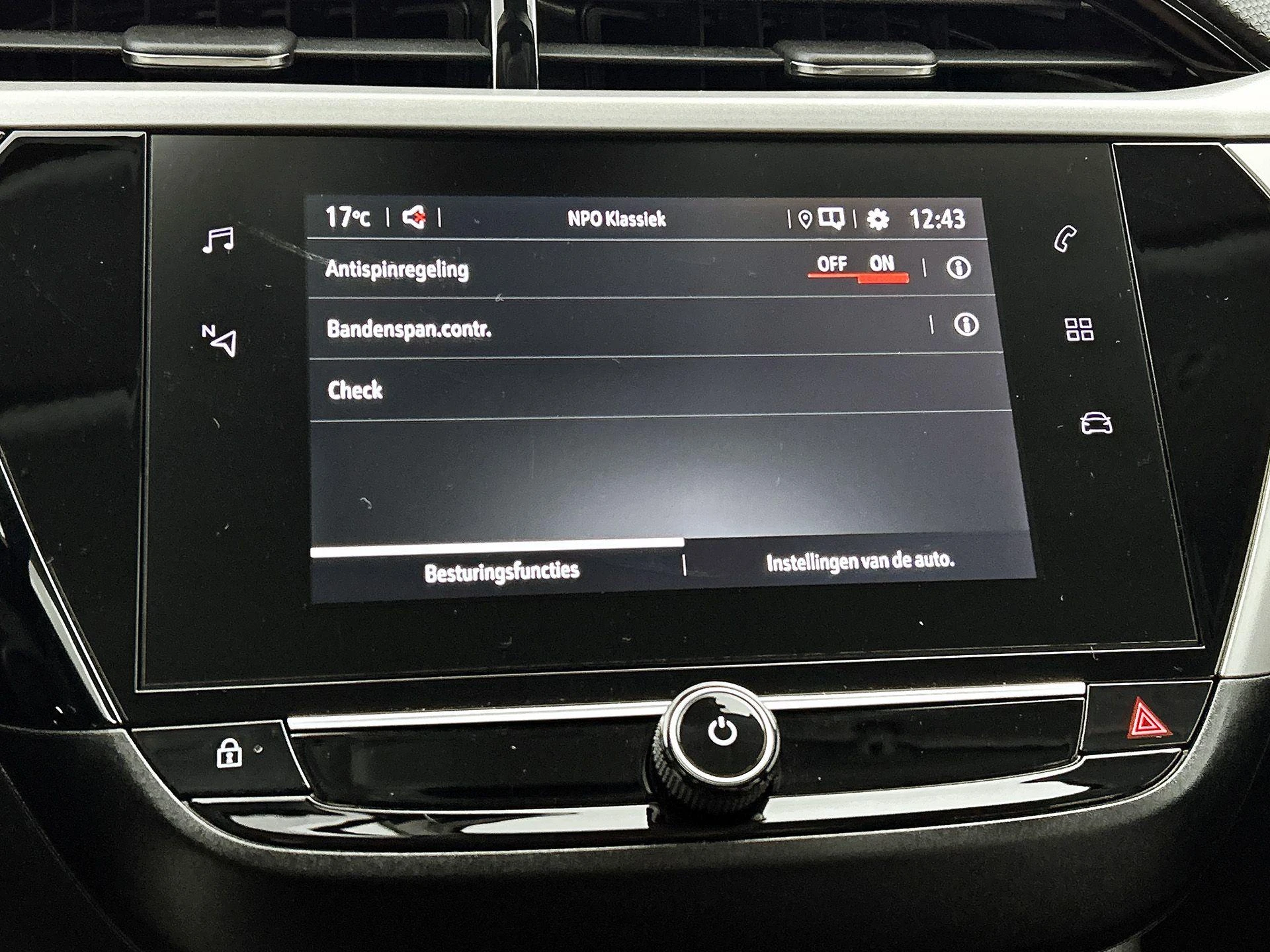Opel-Corsa-image-6