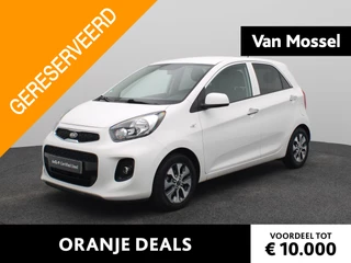 Kia Picanto 1.0 CVVT ComfortPlusLine Navigator |