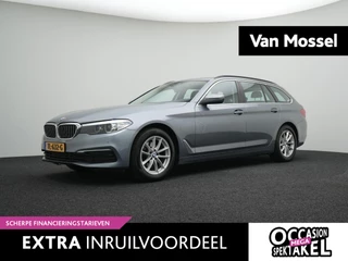 BMW 5 Serie Touring 520i Corporate Lease High Executive