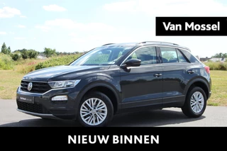 Volkswagen T-Roc 1.5 TSI Style DSG