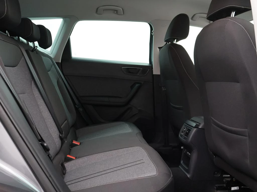 SEAT Ateca Ateca Move! Full Link 1.0TSI 110PK VIRTUAL COCKPIT*CRUISE*PDC*APP-CONNECT*...*
