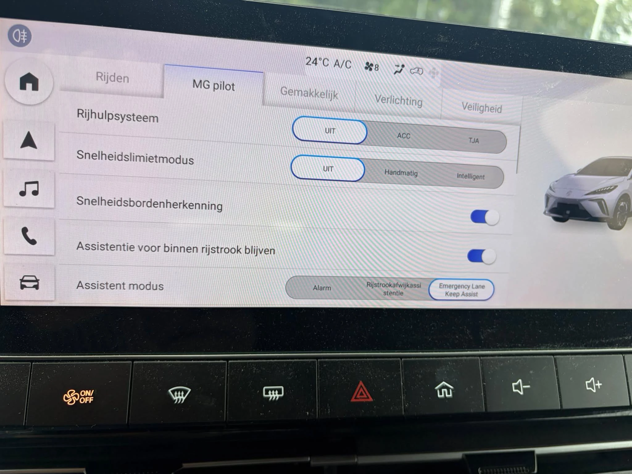 MG MG4 64 kWh Luxury