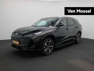MG HS MG PHEV 1.5 Luxury