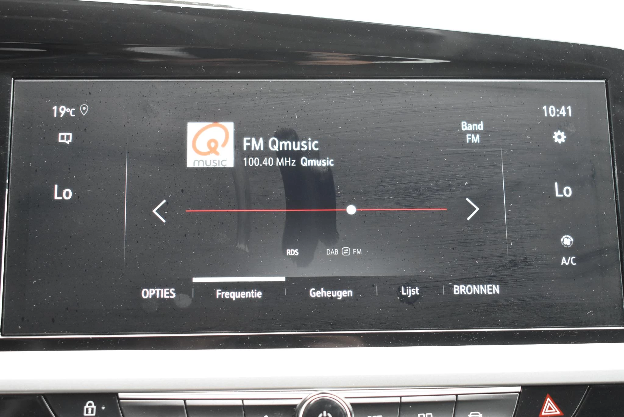 Opel-Grandland-image-22