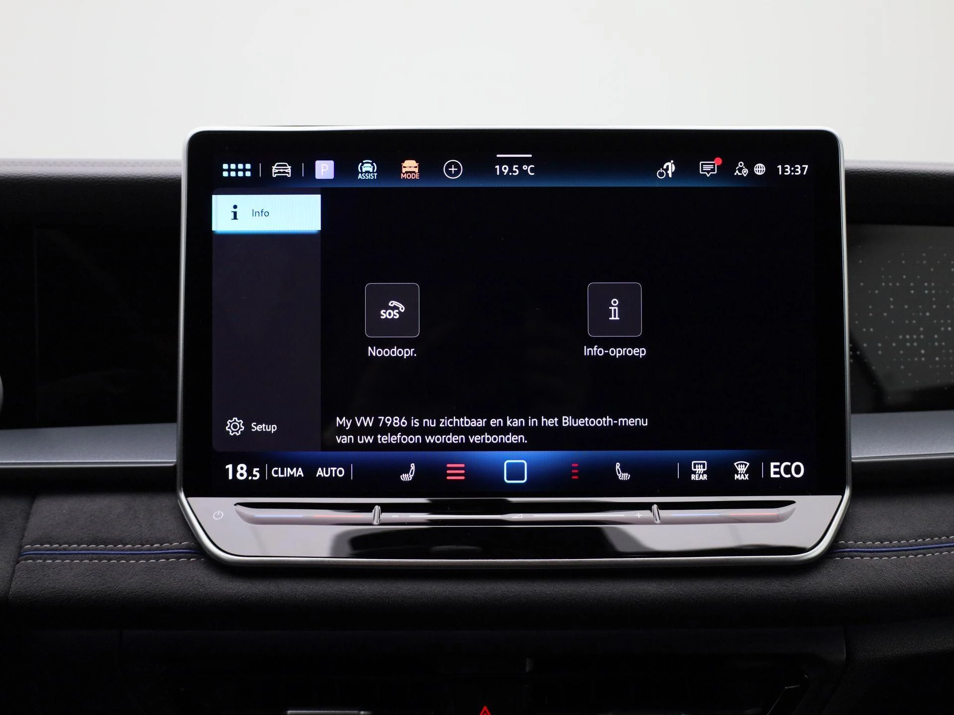 Volkswagen-Tayron-image-25