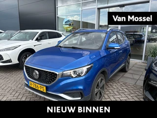 MG ZS EV Luxury 45 kWh