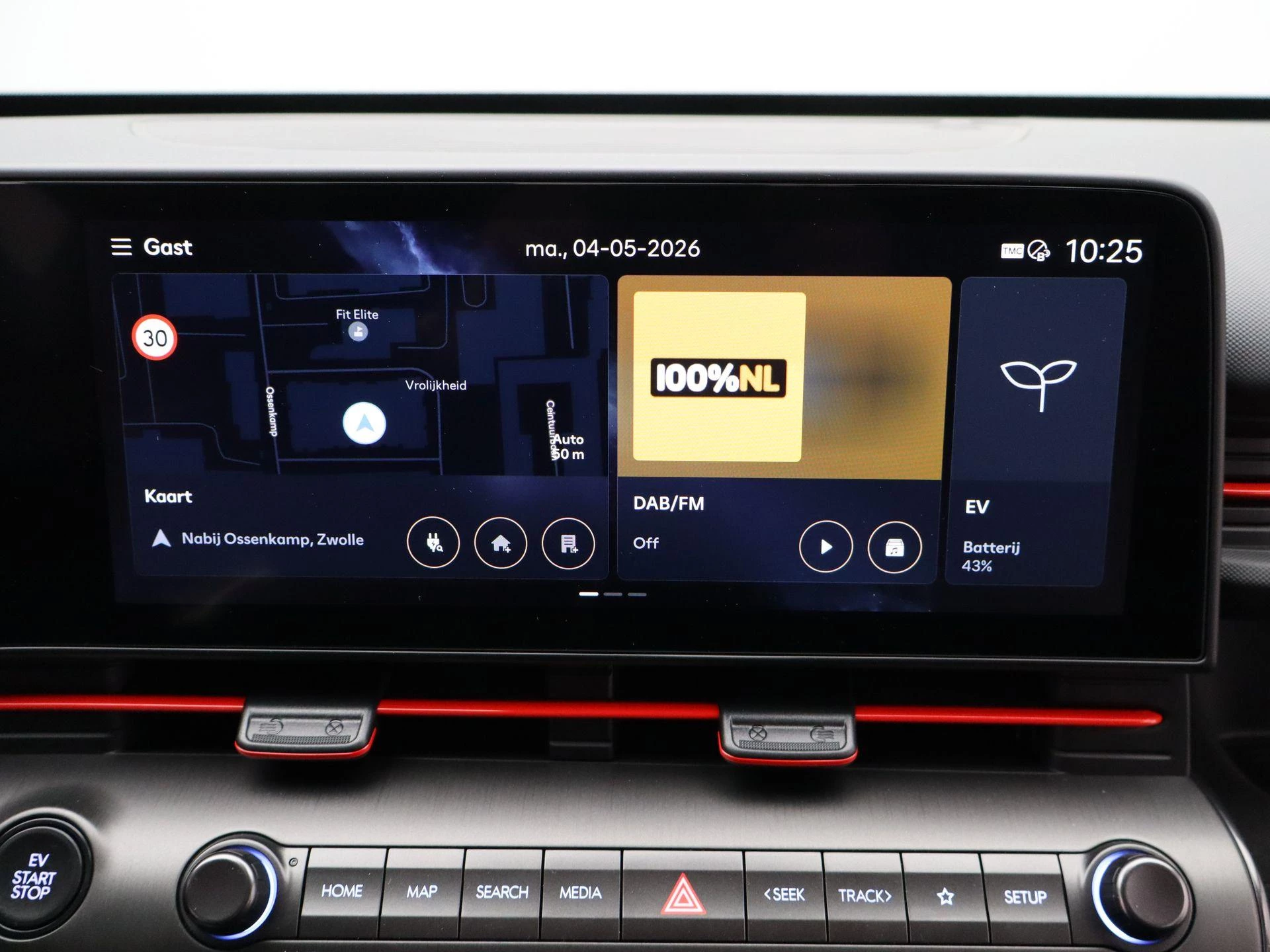 Hyundai-Kona-image-15