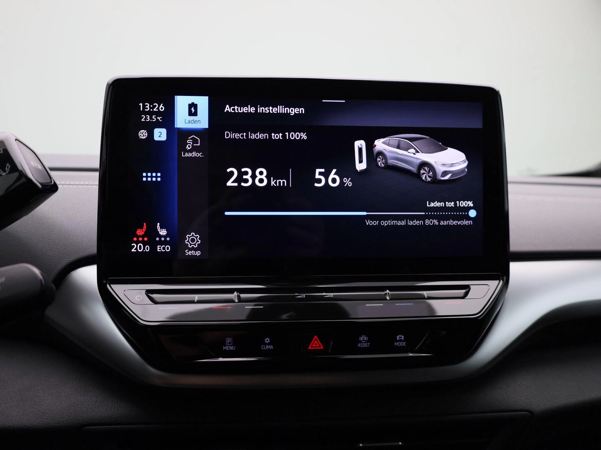 Volkswagen-ID.5-image-25