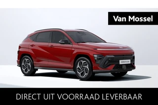 Hyundai Kona N Line